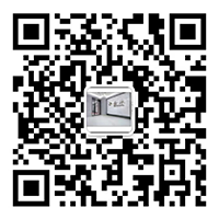 WeChat scan code