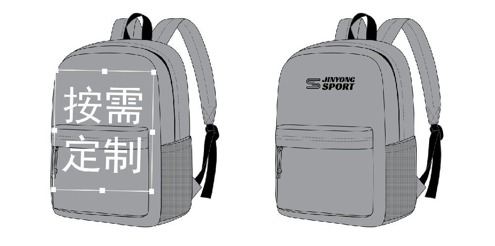 Backpack